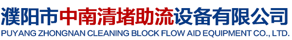 智能操控裝置,微型除濕器,機(jī)柜除濕器,無(wú)線(xiàn)溫濕度控制器,變壓器溫控儀,狀態(tài)綜合顯示儀,開(kāi)關(guān)柜狀態(tài)顯示儀,數(shù)字控溫儀,開(kāi)關(guān)柜智能抽濕器,雙路溫控儀,開(kāi)關(guān)柜抽濕器,注塑機(jī)溫控儀,狀態(tài)模擬顯示儀,電氣柜智能控溫抽濕器