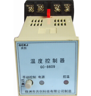 溫控器的原理
